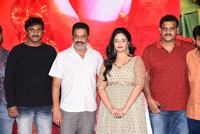 Crazy Uncles Movie Song Launch